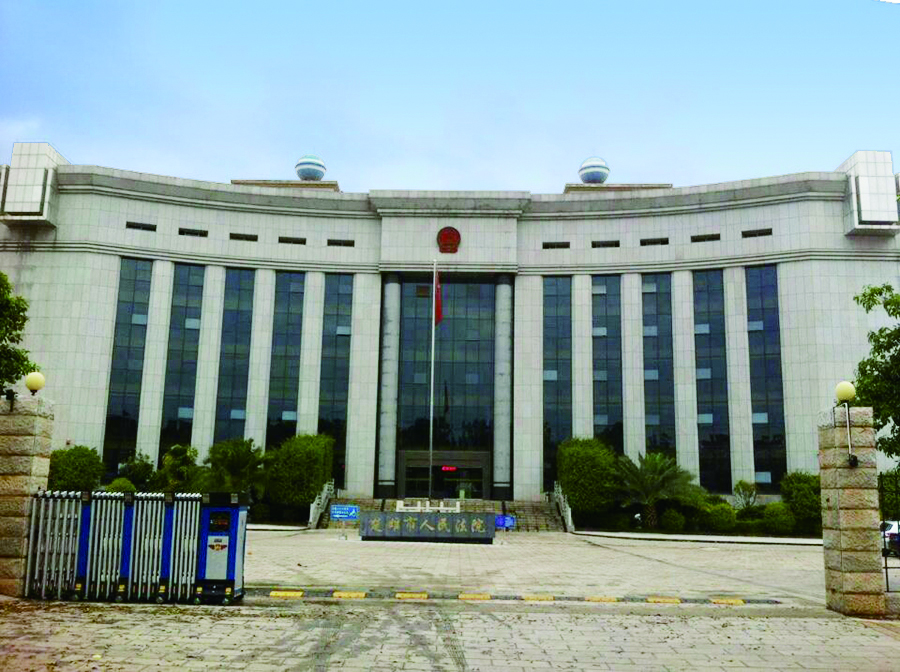 14、 楚雄市人民法院審判大樓智能化工程.jpg