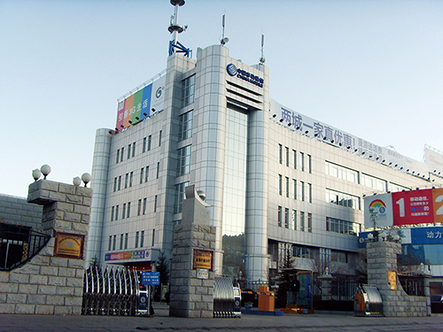 5、中國移動通信集團(tuán)西藏分公司IDC數(shù)據(jù)中心建設(shè)工程項(xiàng)目.jpg
